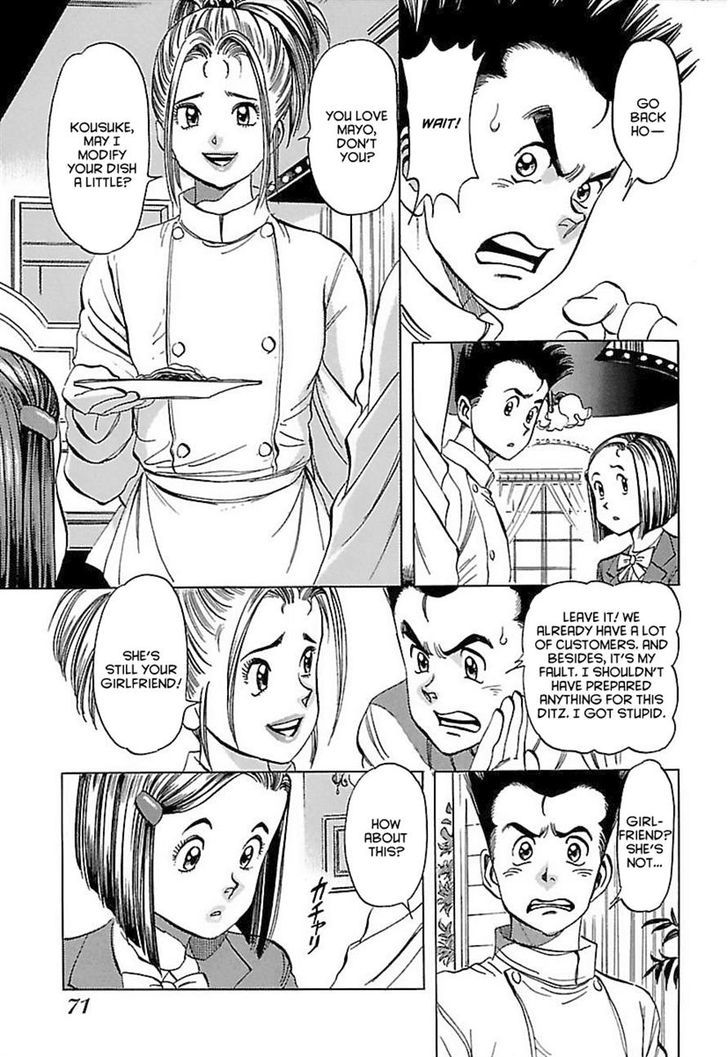 Shiawase Restaurant - Vol.1 Chapter 3 : Oysters