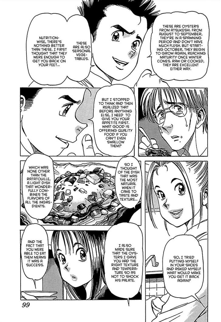 Shiawase Restaurant - Vol.1 Chapter 3 : Oysters