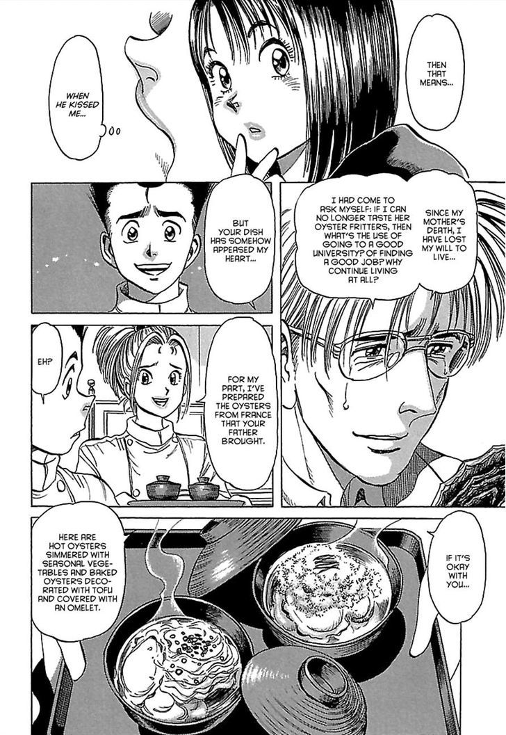 Shiawase Restaurant - Vol.1 Chapter 3 : Oysters