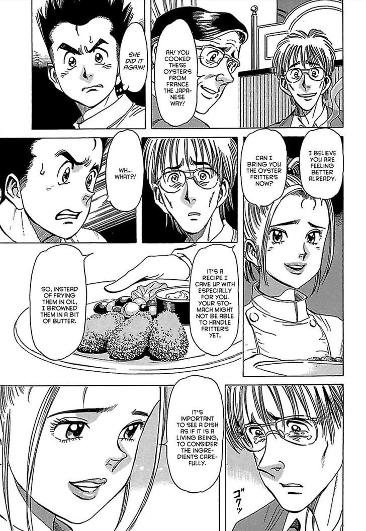 Shiawase Restaurant - Vol.1 Chapter 3 : Oysters