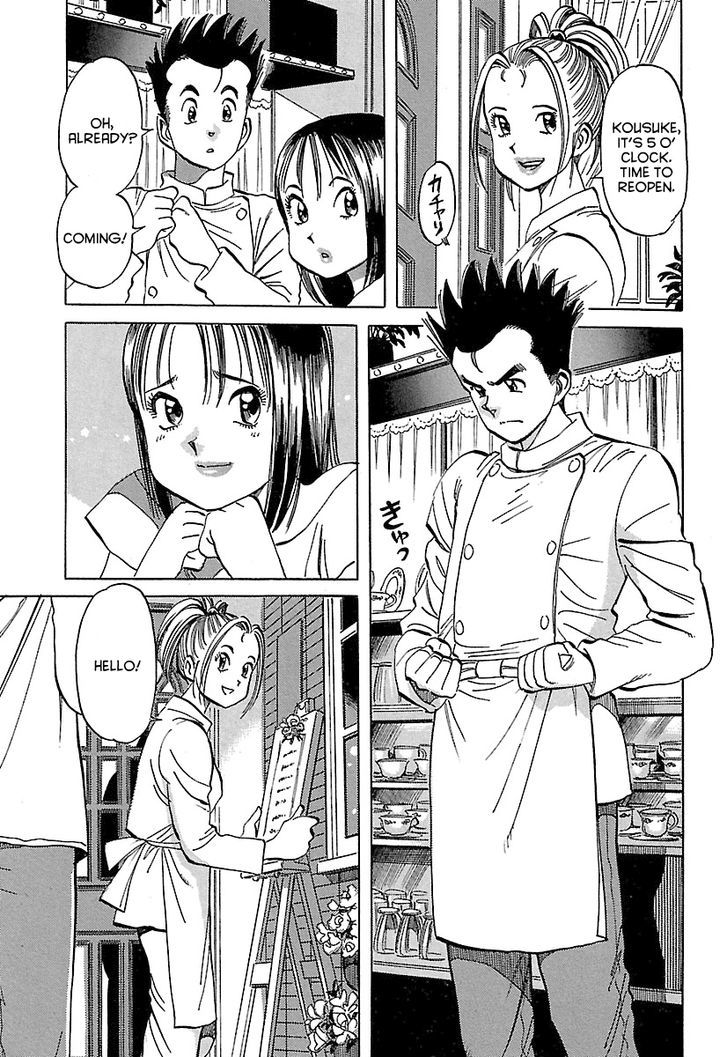 Shiawase Restaurant - Vol.1 Chapter 1 : Tofu (Part 1)