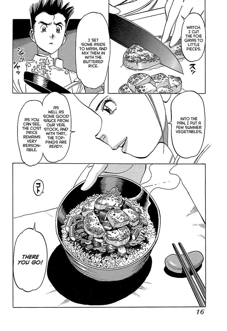 Shiawase Restaurant - Vol.1 Chapter 1 : Tofu (Part 1)