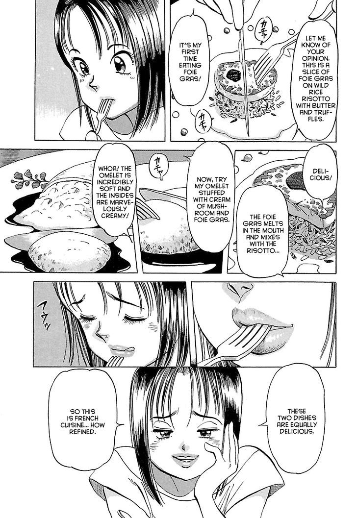 Shiawase Restaurant - Vol.1 Chapter 1 : Tofu (Part 1)