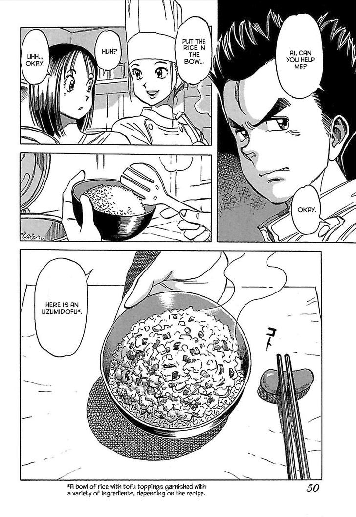 Shiawase Restaurant - Vol.1 Chapter 2 : Tofu (Part 2)