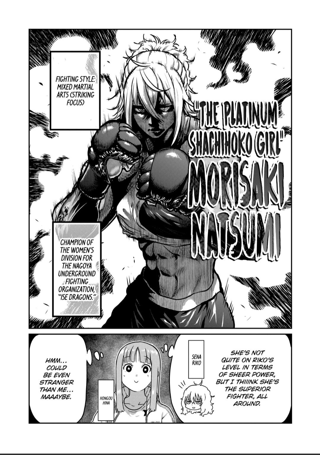 Isshou Senkin - Chapter 35