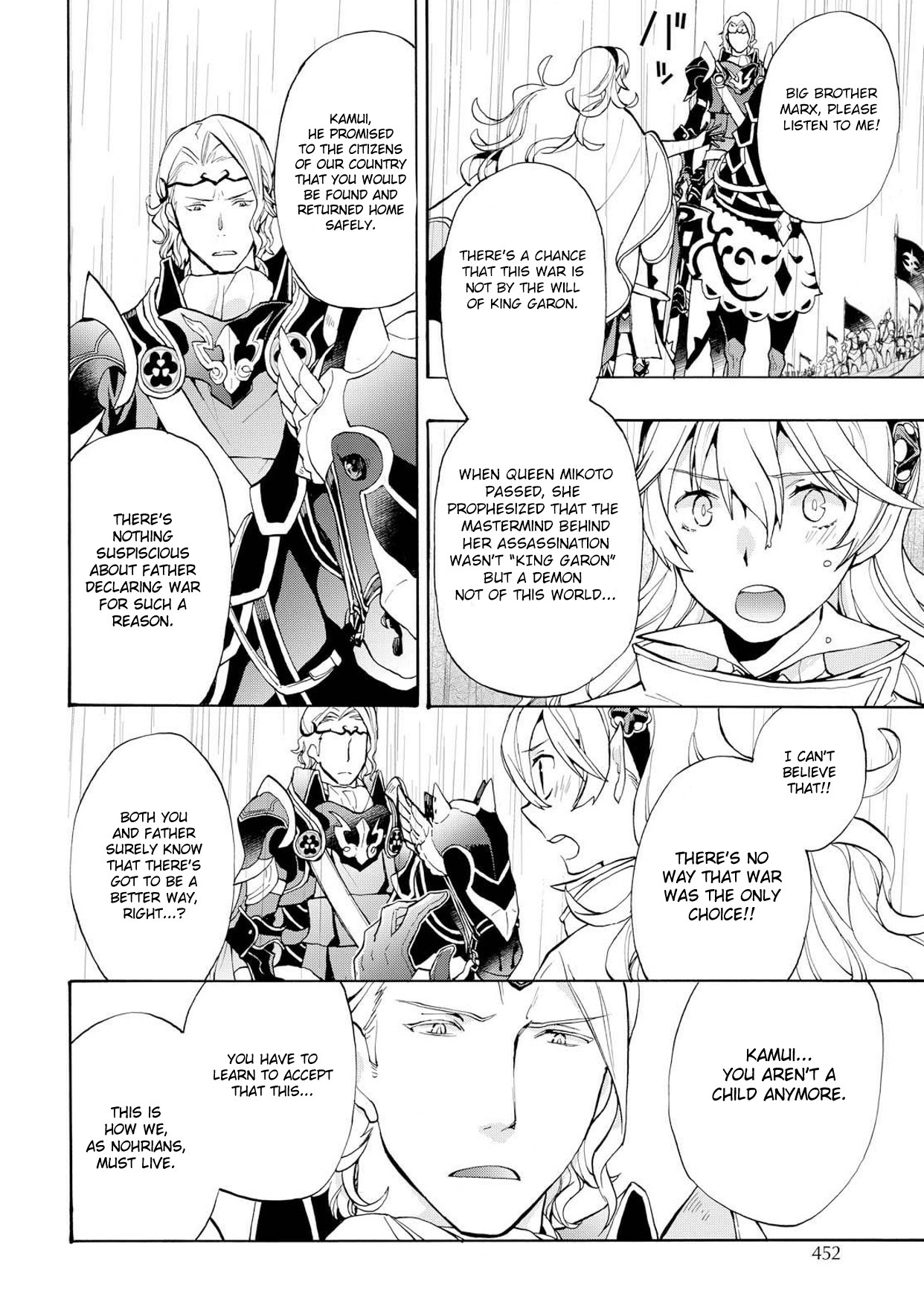 Fire Emblem If: Crown Of Nibelung - Chapter 7