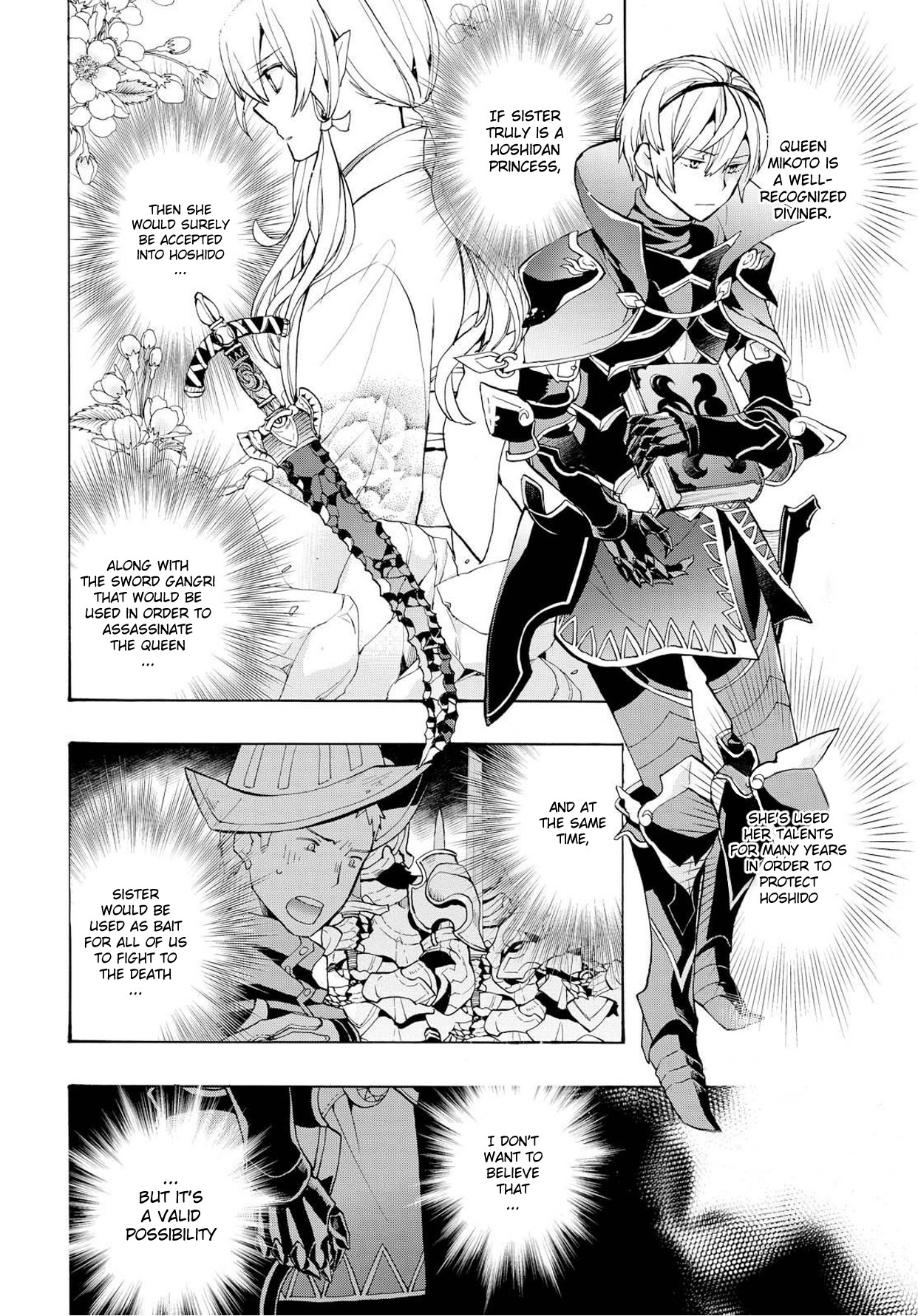 Fire Emblem If: Crown Of Nibelung - Chapter 7