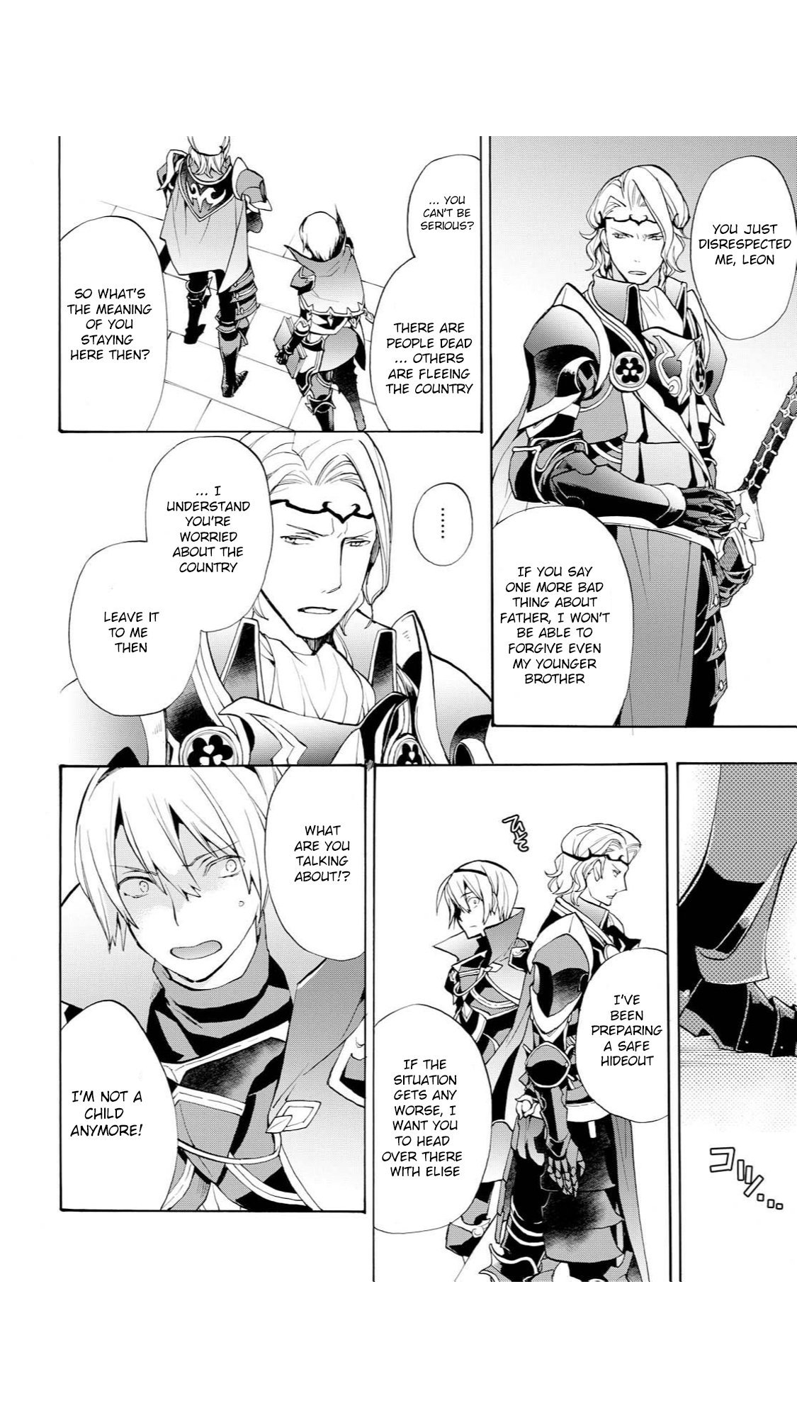 Fire Emblem If: Crown Of Nibelung - Chapter 13