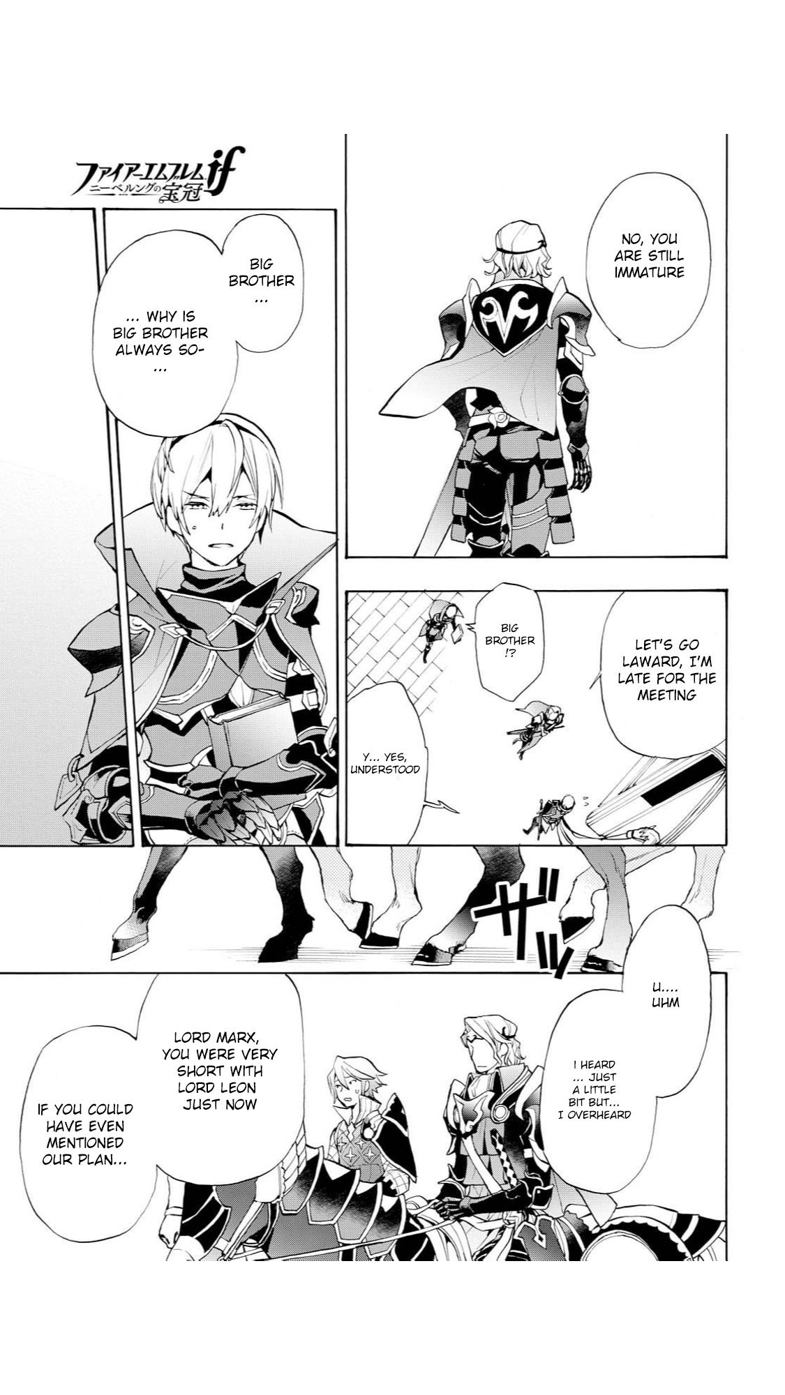 Fire Emblem If: Crown Of Nibelung - Chapter 13