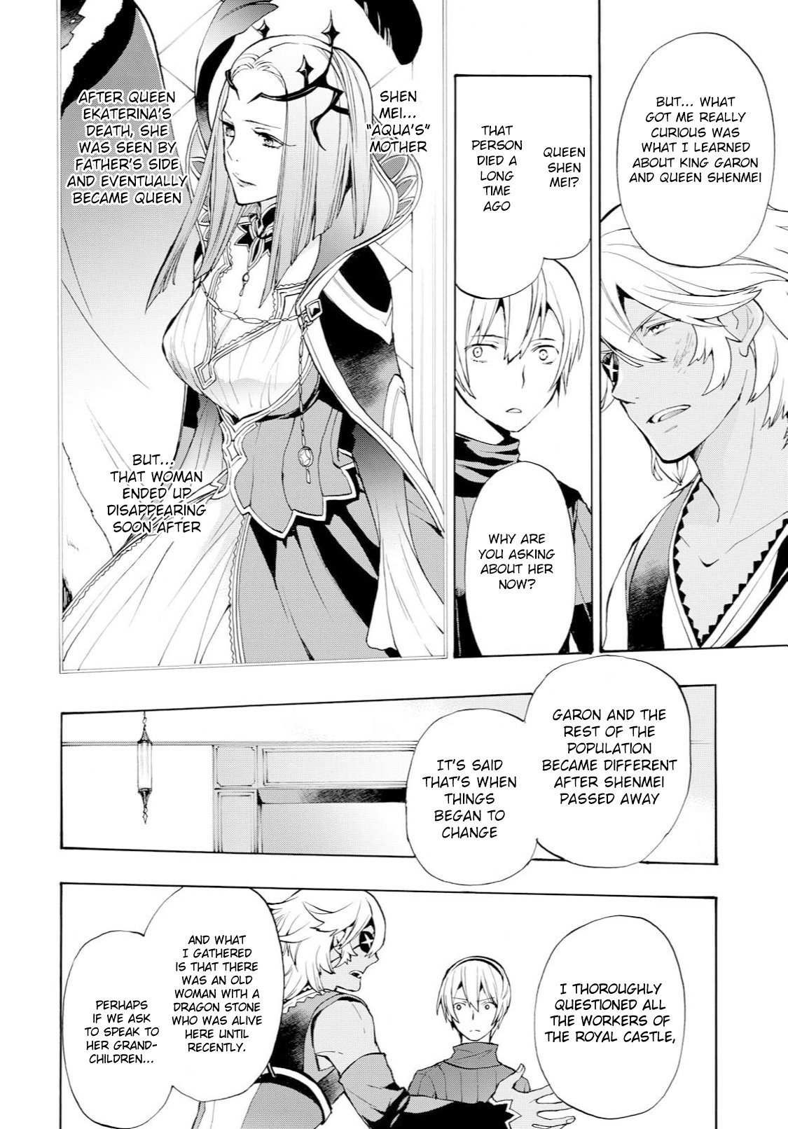 Fire Emblem If: Crown Of Nibelung - Chapter 13