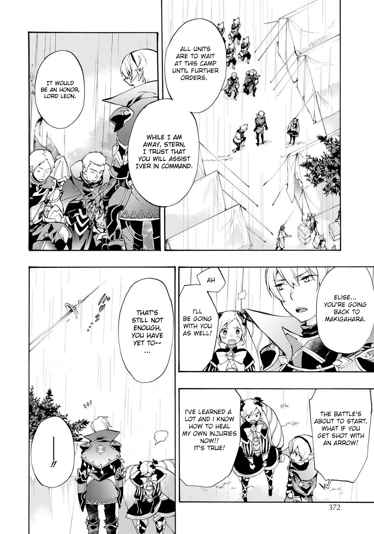 Fire Emblem If: Crown Of Nibelung - Chapter 6