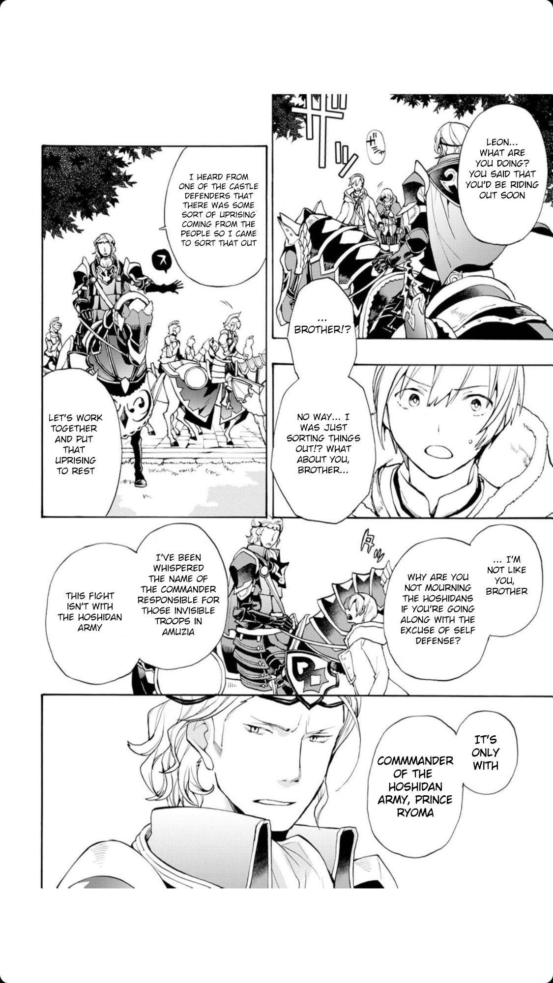 Fire Emblem If: Crown Of Nibelung - Chapter 12