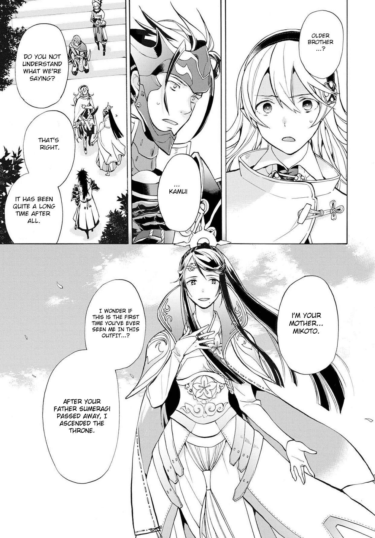 Fire Emblem If: Crown Of Nibelung - Chapter 3