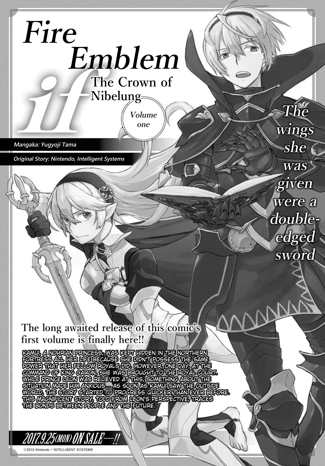 Fire Emblem If: Crown Of Nibelung - Chapter 8.5