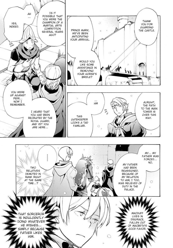 Fire Emblem If: Crown Of Nibelung - Chapter 1