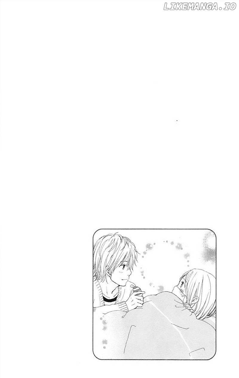 Koi Oto - Chapter 17