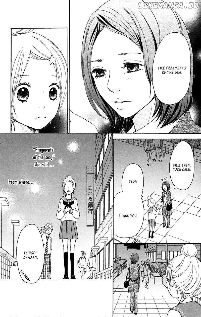 Koi Oto - Chapter 17