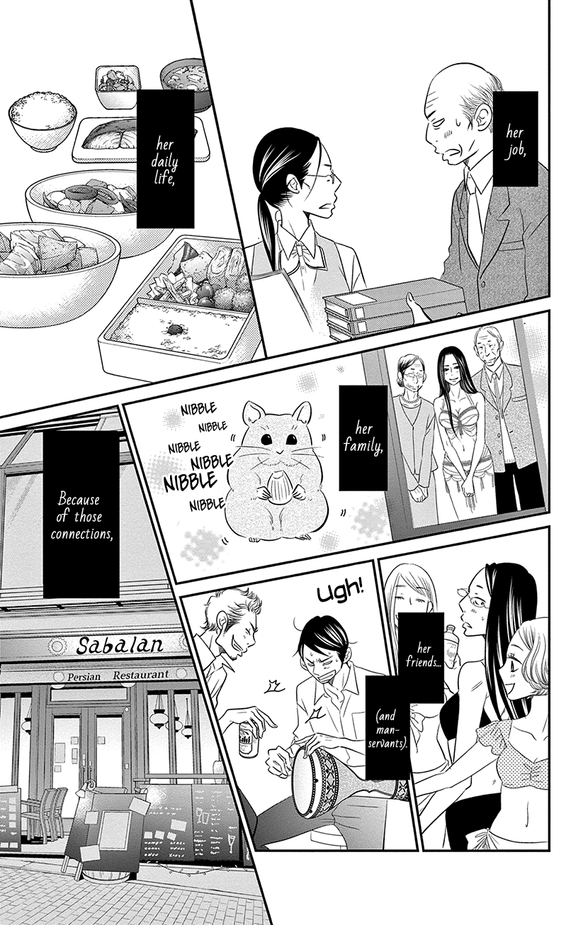 Sexy Tanaka-San - Vol.4 Chapter 8.2: What Attracts People To You - Part 2