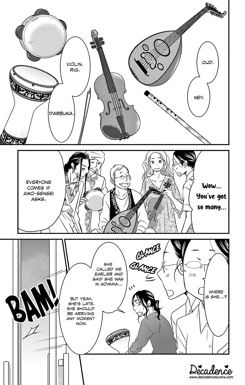 Sexy Tanaka-San - Vol.4 Chapter 8.2: What Attracts People To You - Part 2