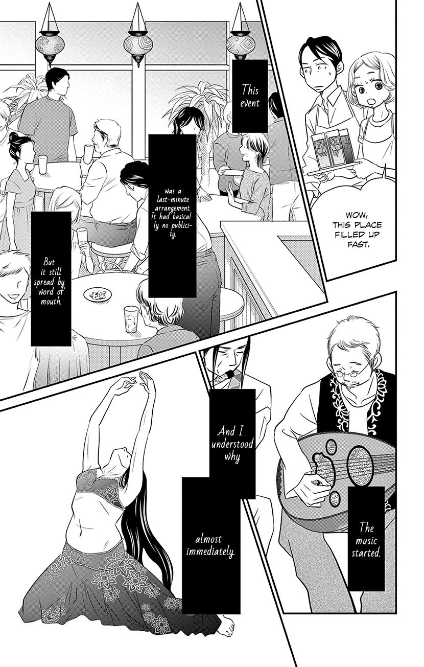 Sexy Tanaka-San - Vol.4 Chapter 8.2: What Attracts People To You - Part 2