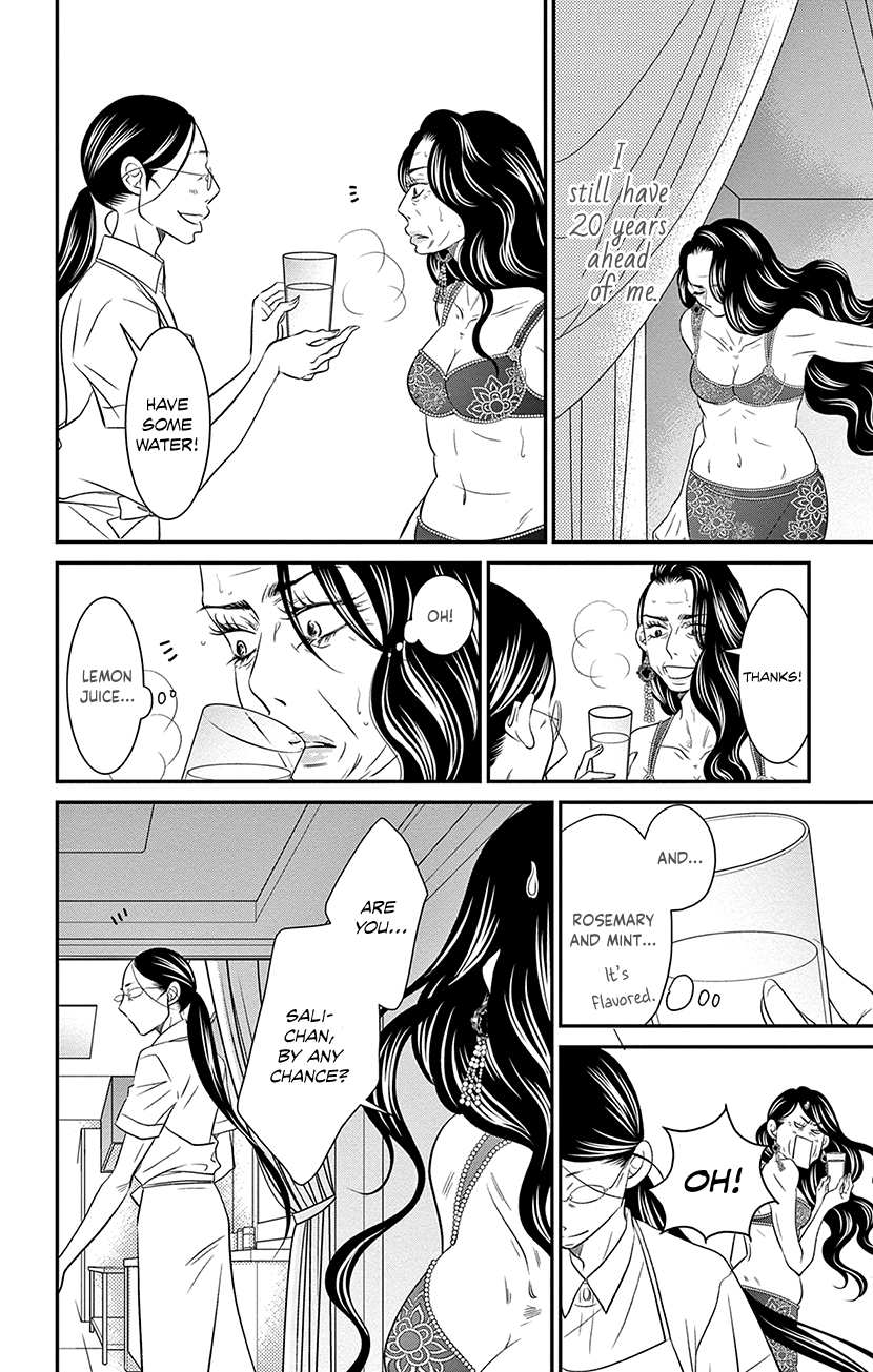 Sexy Tanaka-San - Vol.4 Chapter 8.2: What Attracts People To You - Part 2