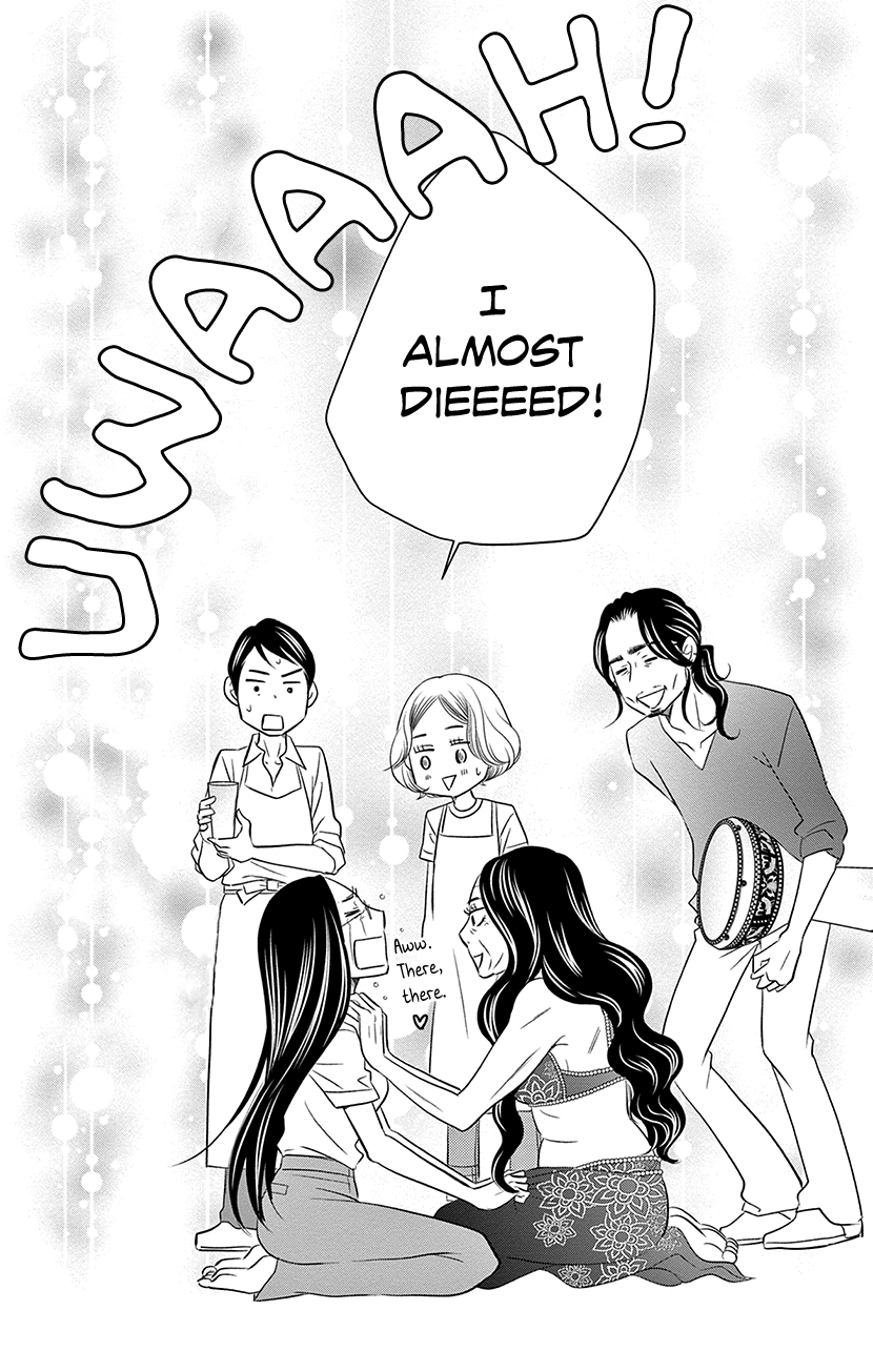 Sexy Tanaka-San - Vol.4 Chapter 8.2: What Attracts People To You - Part 2