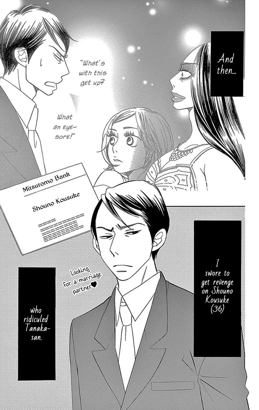 Sexy Tanaka-San - Chapter 3.1