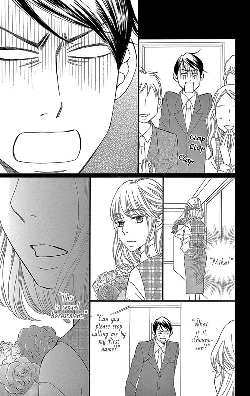 Sexy Tanaka-San - Chapter 3.1