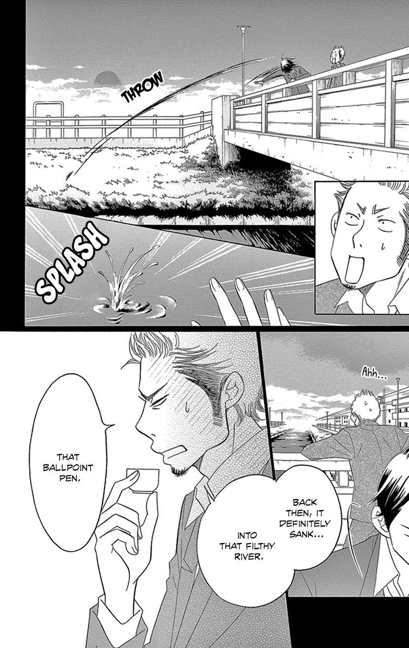 Sexy Tanaka-San - Chapter 3.1