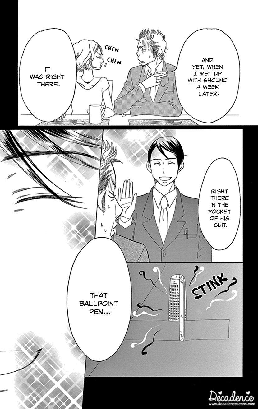 Sexy Tanaka-San - Chapter 3.1