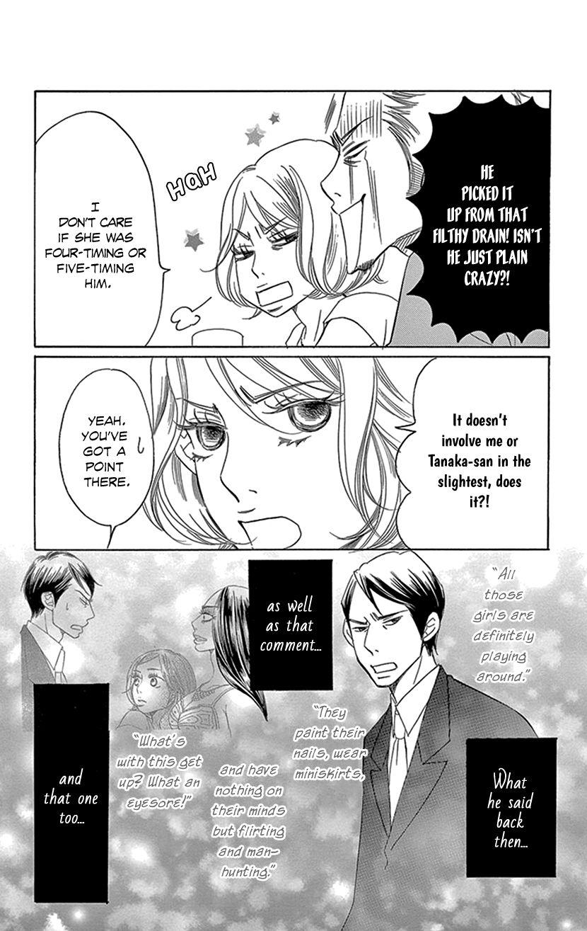 Sexy Tanaka-San - Chapter 3.1