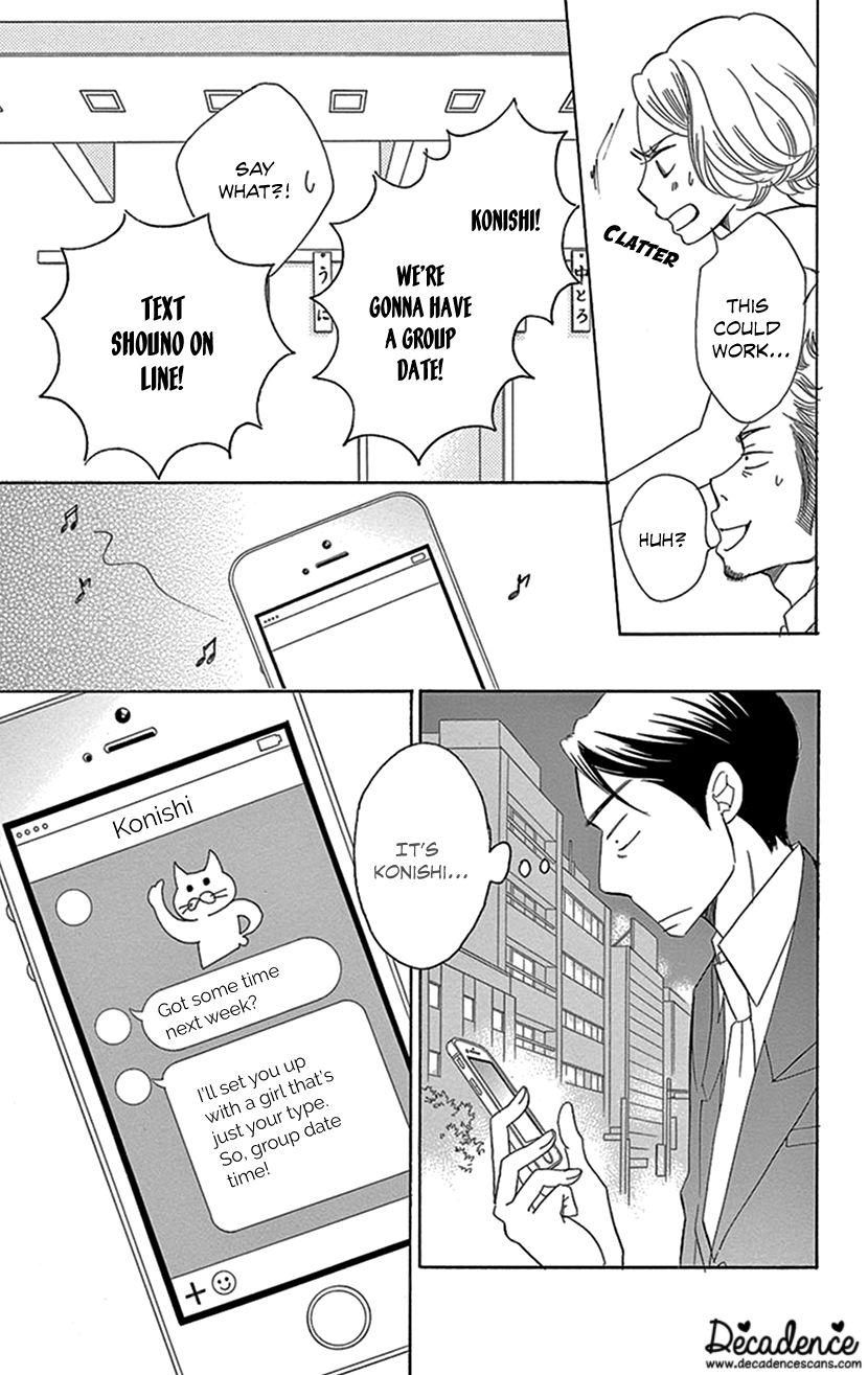 Sexy Tanaka-San - Chapter 3.1