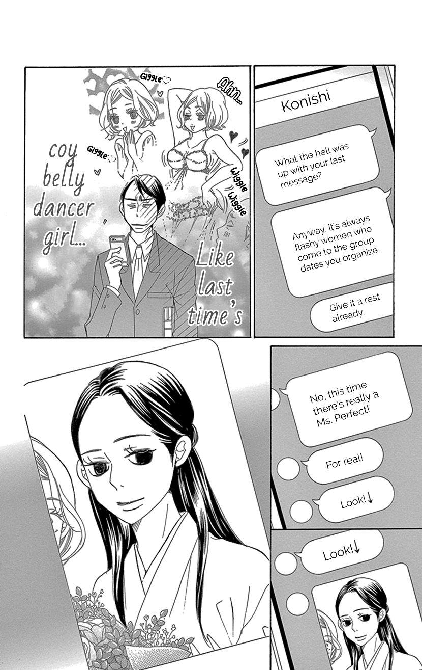 Sexy Tanaka-San - Chapter 3.1