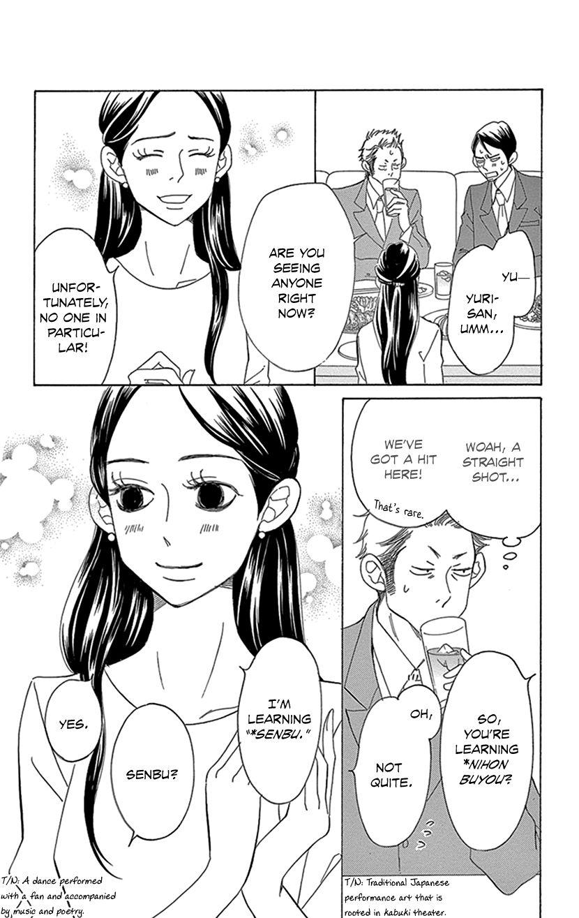 Sexy Tanaka-San - Chapter 3.1