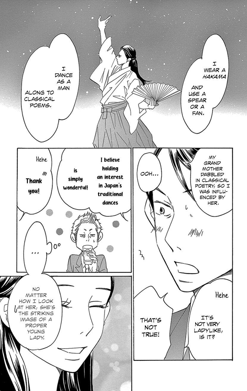 Sexy Tanaka-San - Chapter 3.1