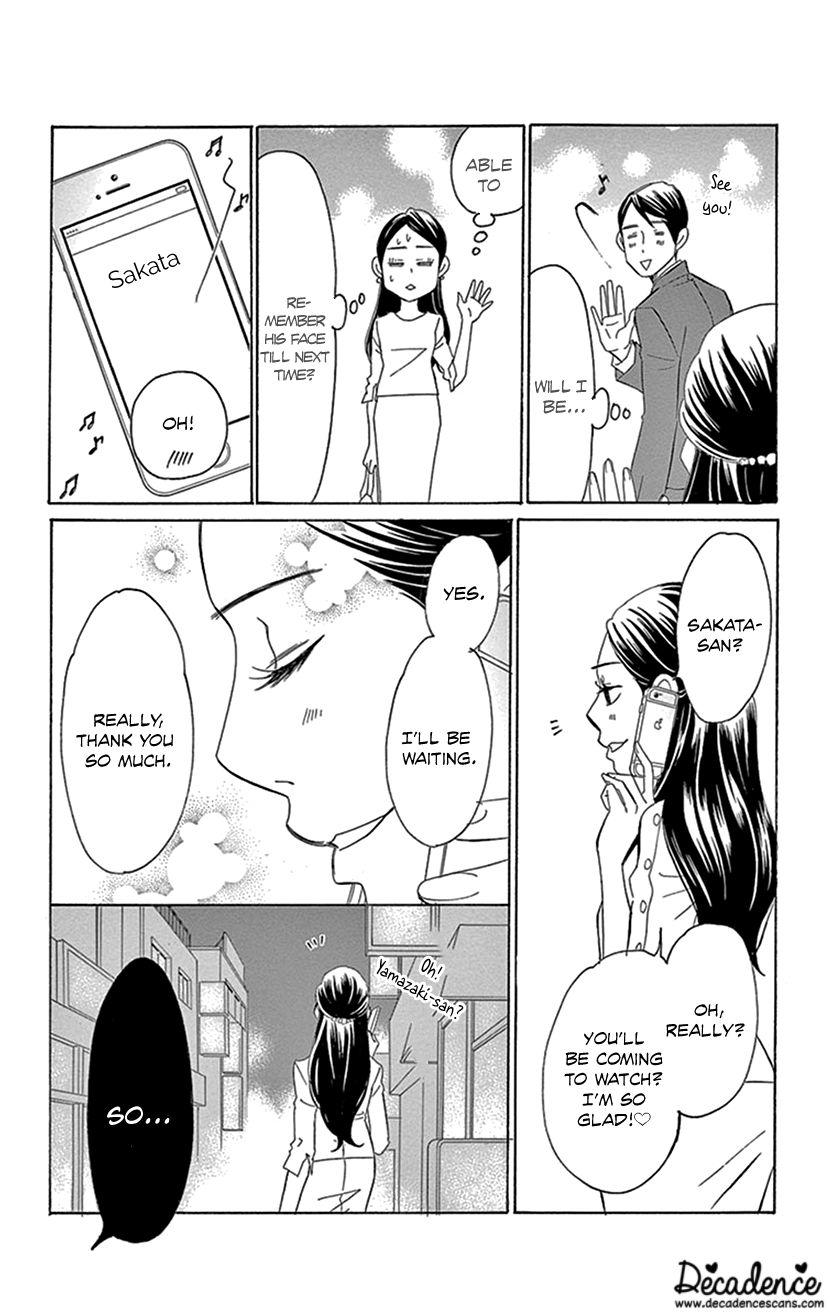 Sexy Tanaka-San - Chapter 3.1