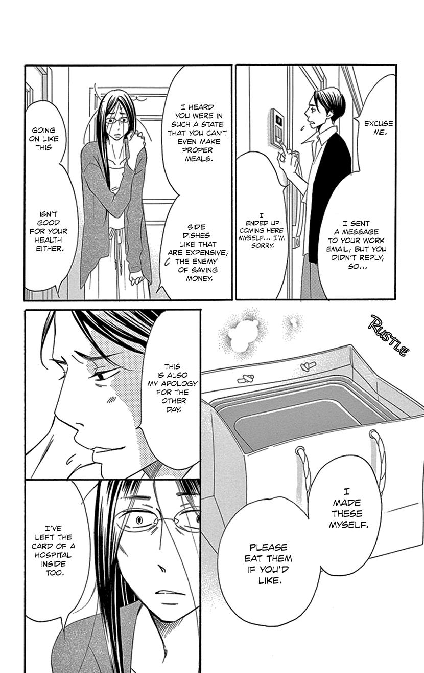 Sexy Tanaka-San - Vol.3 Chapter 5.3: I'm The Youngest I'll Ever Be Right Now - Part 3