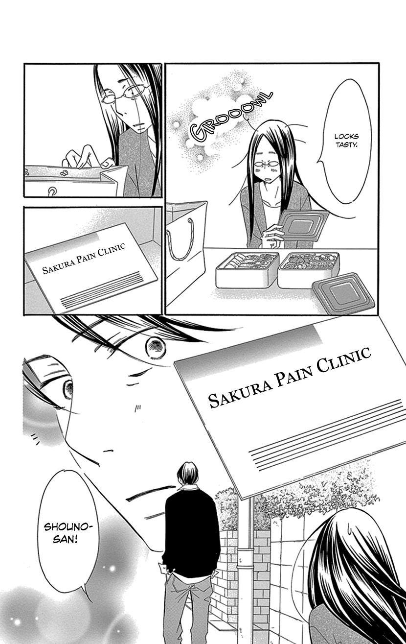 Sexy Tanaka-San - Vol.3 Chapter 5.3: I'm The Youngest I'll Ever Be Right Now - Part 3