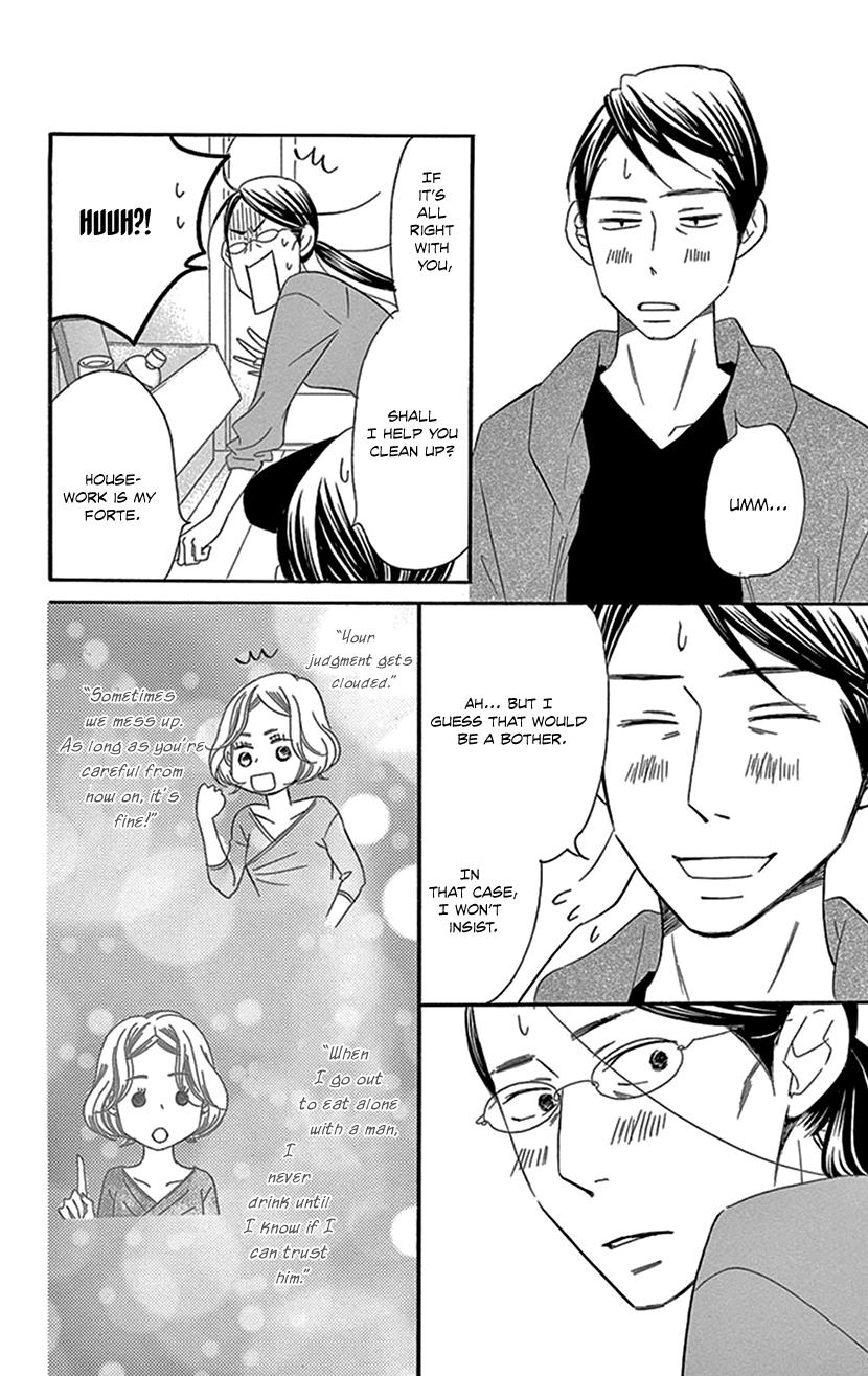 Sexy Tanaka-San - Vol.3 Chapter 5.3: I'm The Youngest I'll Ever Be Right Now - Part 3