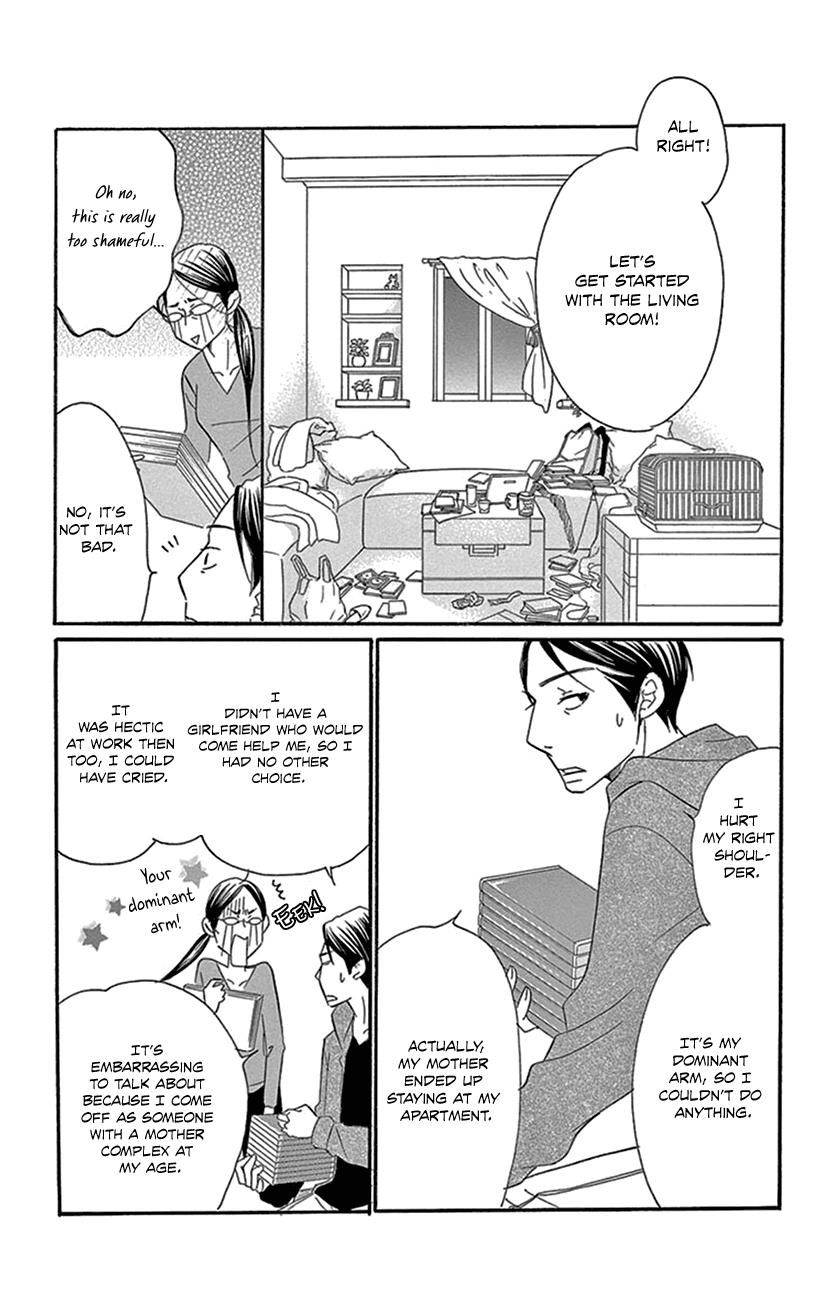 Sexy Tanaka-San - Vol.3 Chapter 5.3: I'm The Youngest I'll Ever Be Right Now - Part 3