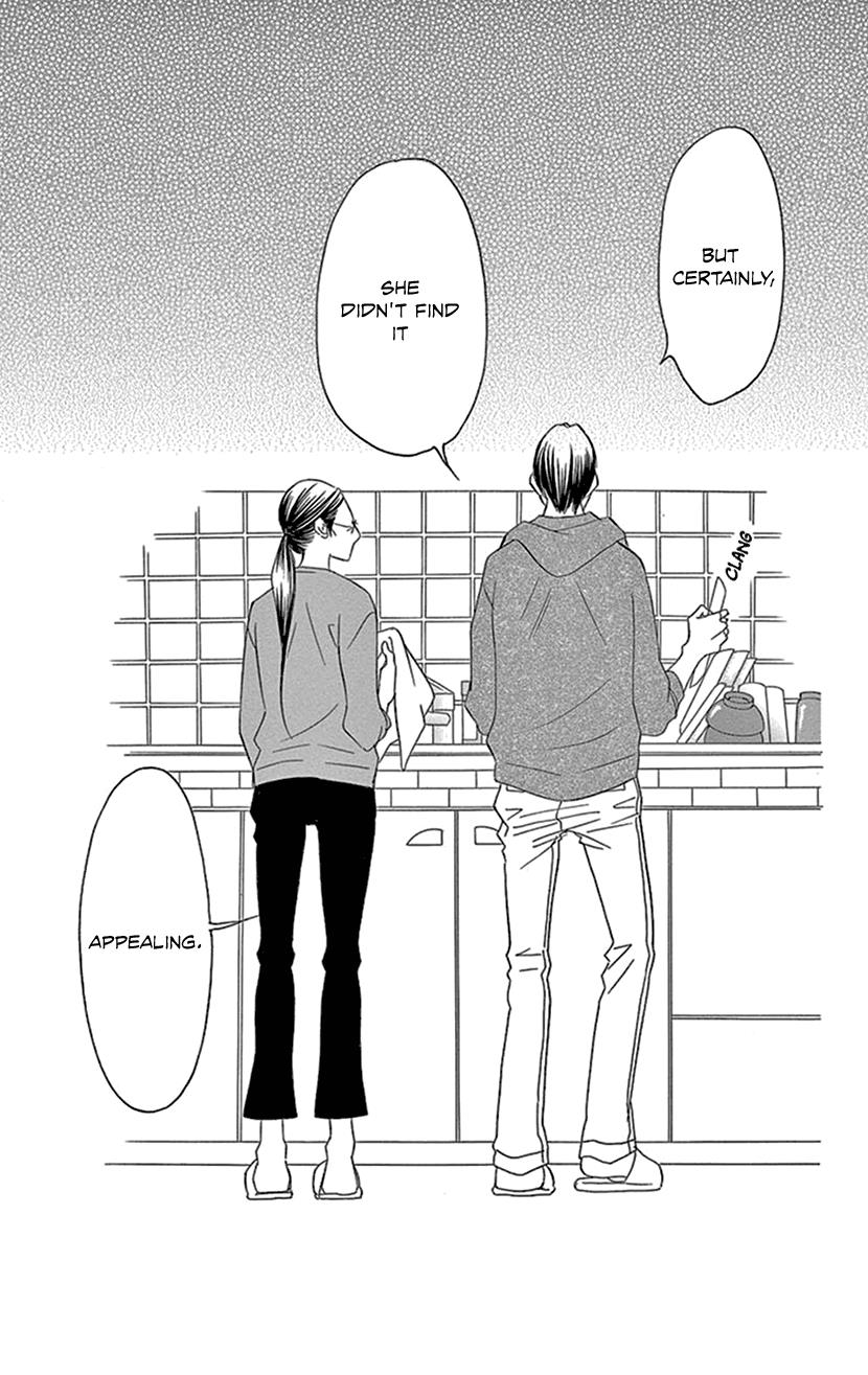 Sexy Tanaka-San - Vol.3 Chapter 5.3: I'm The Youngest I'll Ever Be Right Now - Part 3