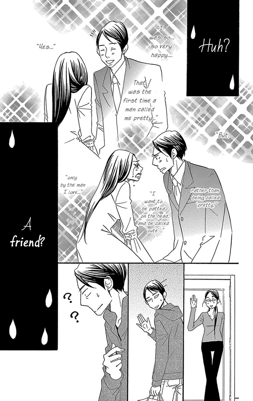 Sexy Tanaka-San - Vol.3 Chapter 5.3: I'm The Youngest I'll Ever Be Right Now - Part 3