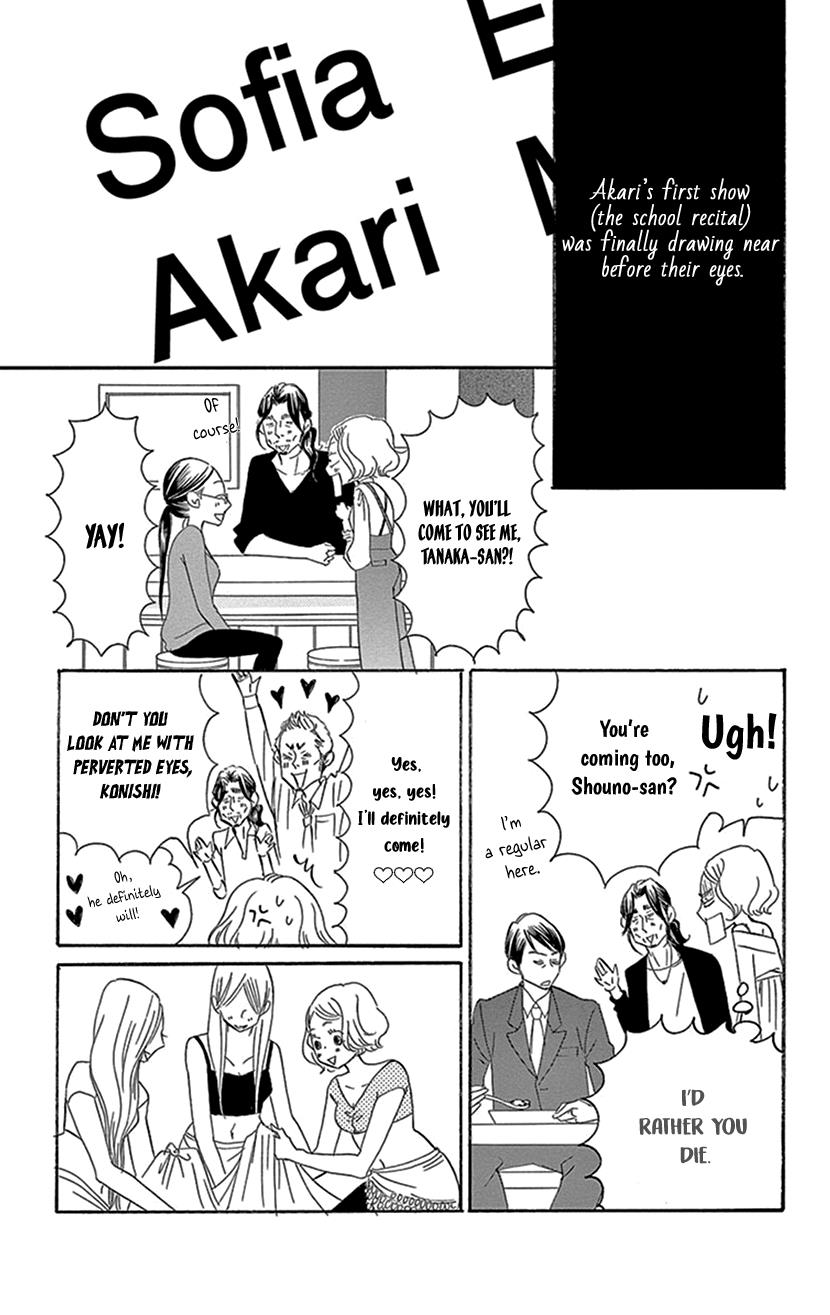 Sexy Tanaka-San - Vol.3 Chapter 5.3: I'm The Youngest I'll Ever Be Right Now - Part 3