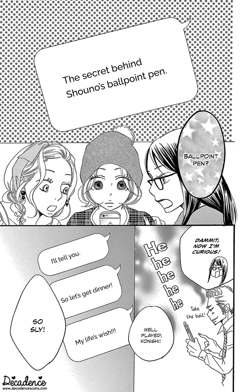 Sexy Tanaka-San - Vol.1 Chapter 2.3: Somebody's Put A Spell On Me - Part 3