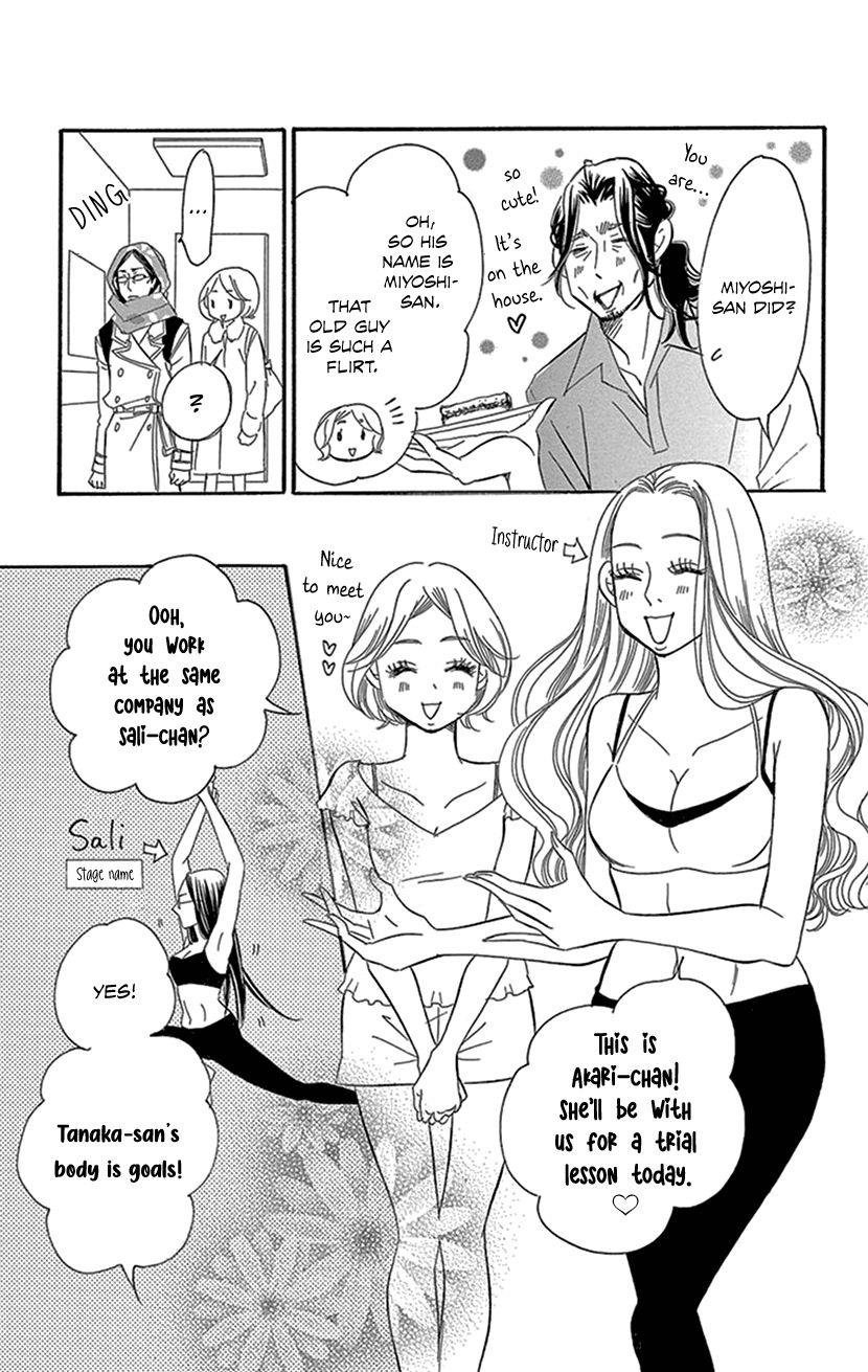 Sexy Tanaka-San - Chapter 2.2