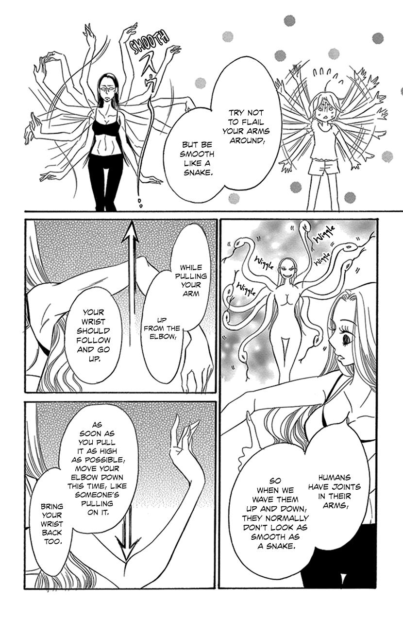 Sexy Tanaka-San - Chapter 2.2