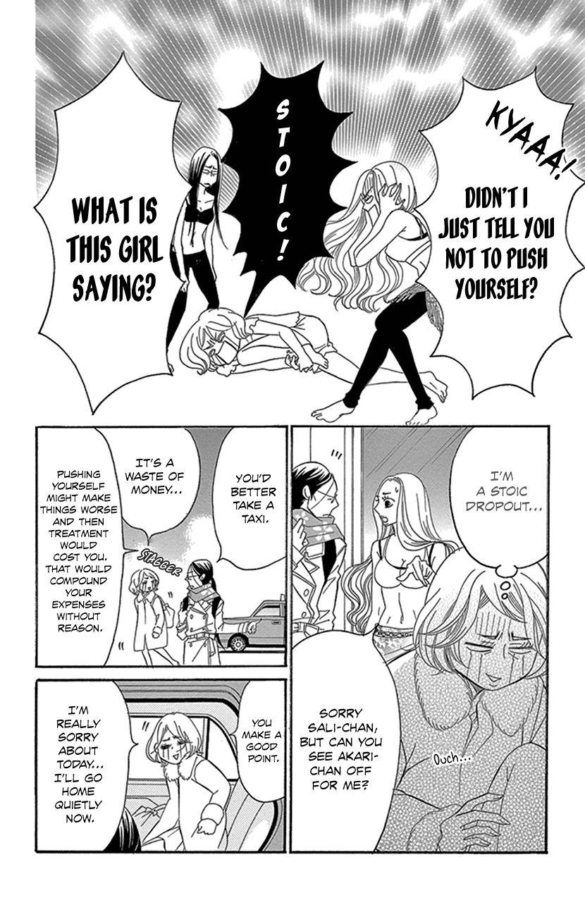 Sexy Tanaka-San - Chapter 2.2