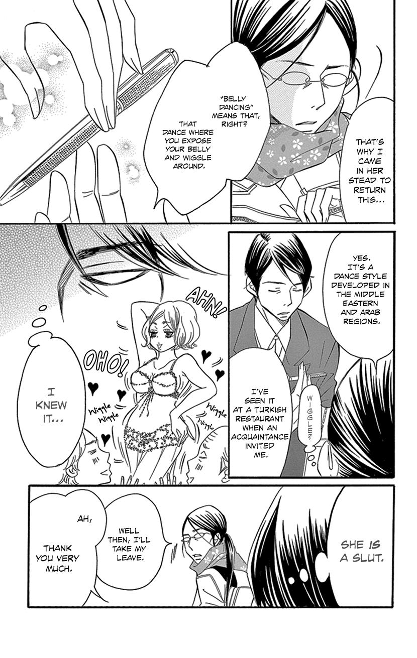 Sexy Tanaka-San - Chapter 2.2