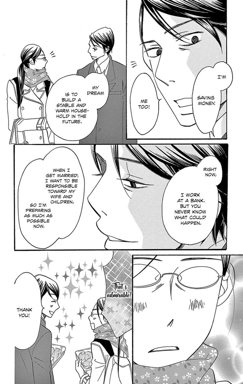 Sexy Tanaka-San - Chapter 2.2