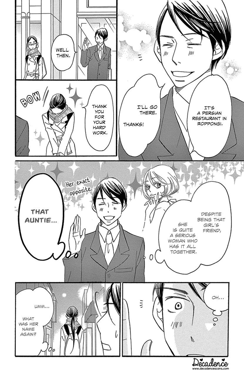 Sexy Tanaka-San - Chapter 2.2